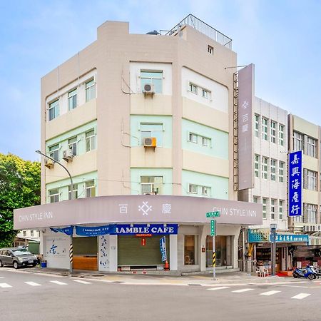 Penghu Chin Style Inn Маджонг Экстерьер фото